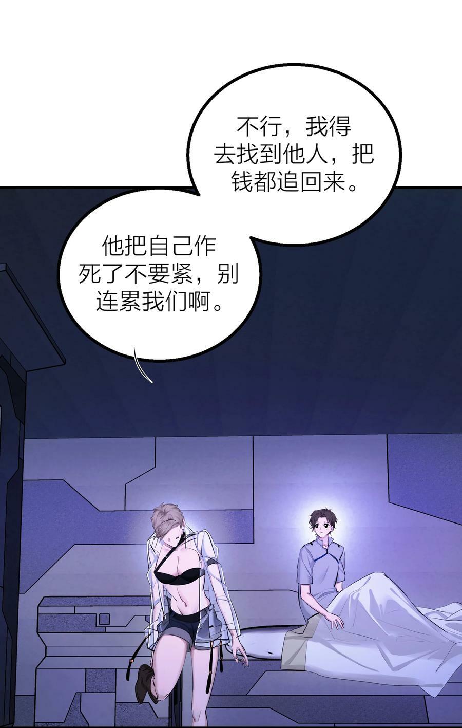 018 赌场5