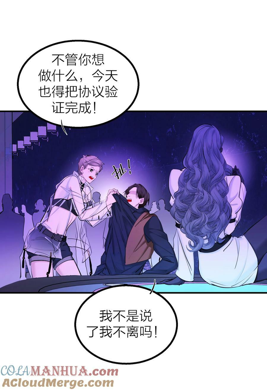 018 赌场30