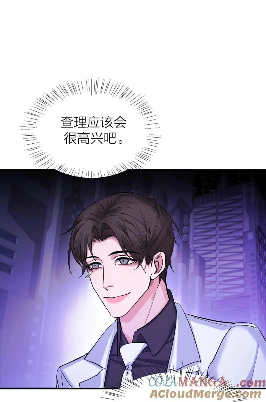 第64话 无题3