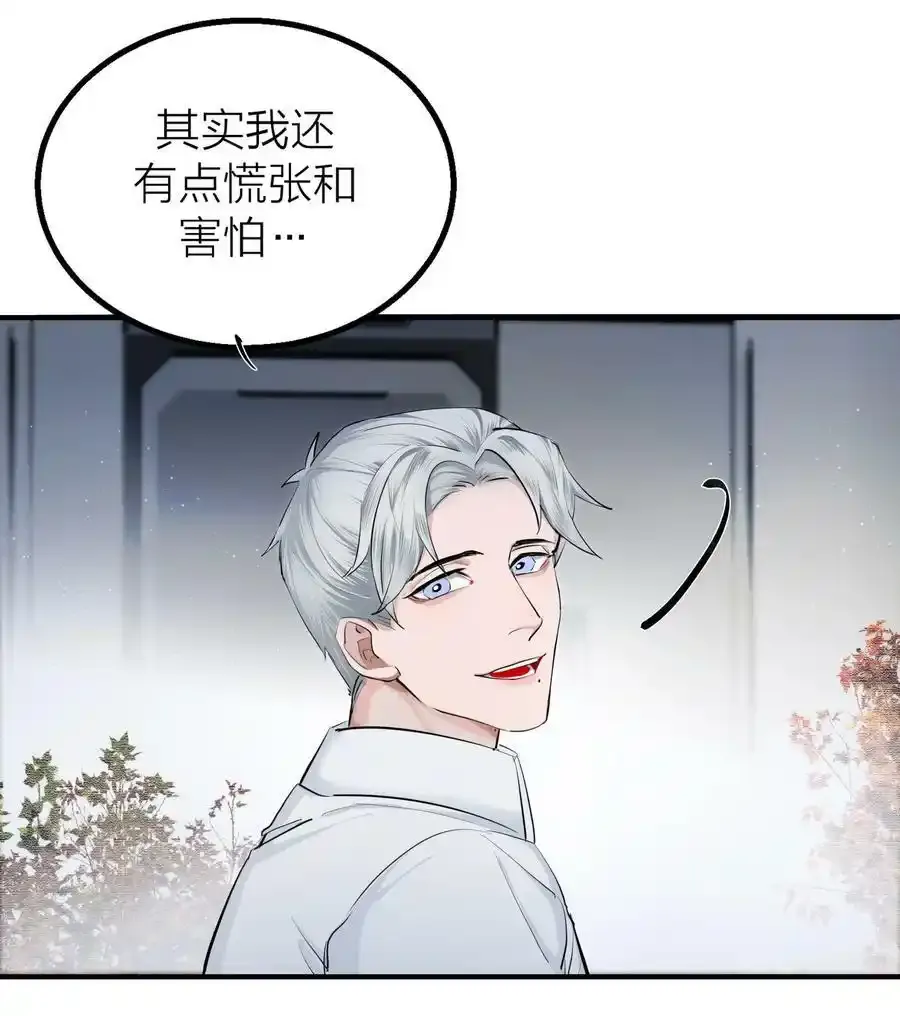 021 先生的礼物32