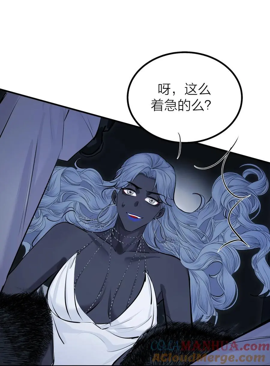 第45话 地下之王6