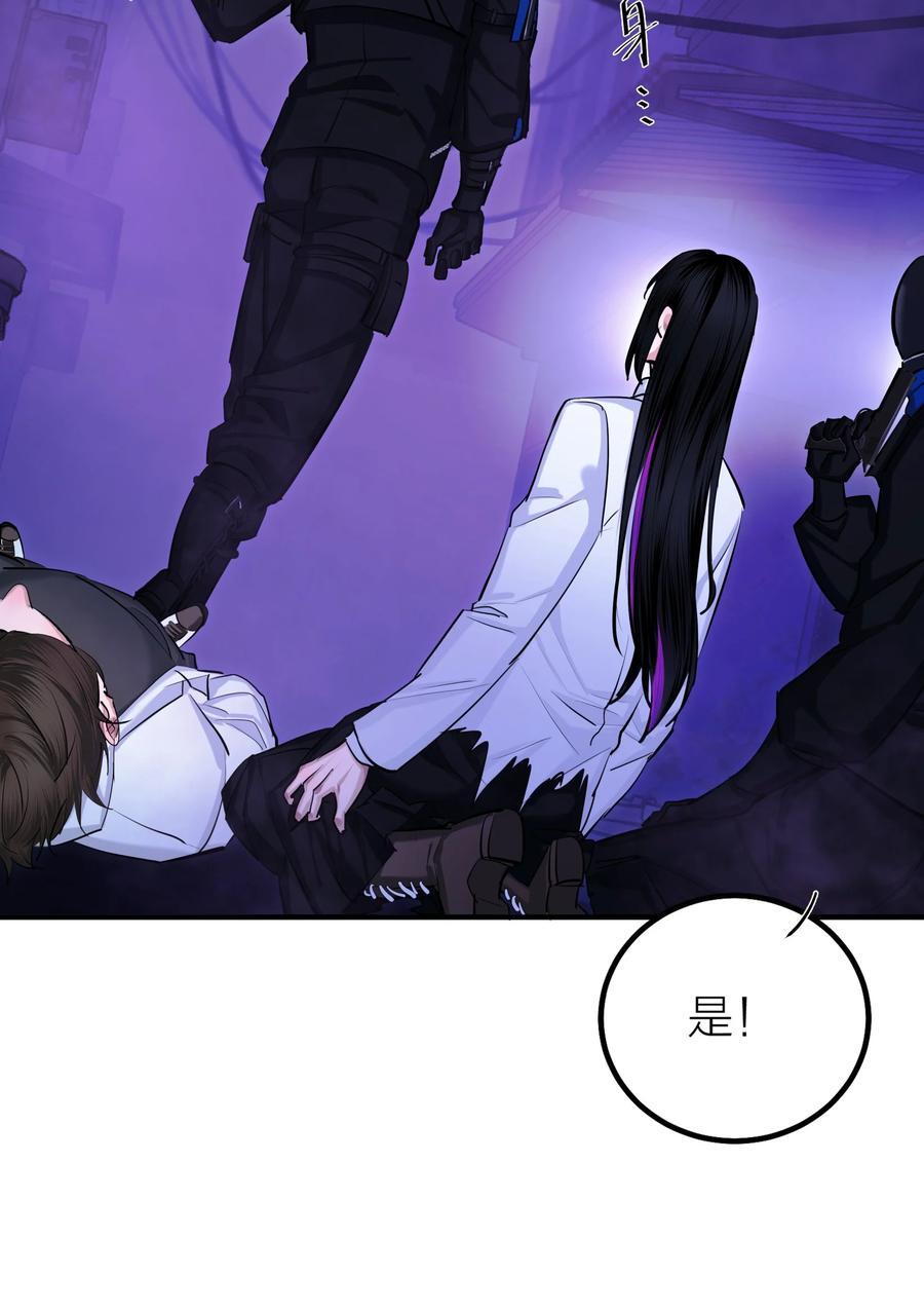 第40话 白骑士4