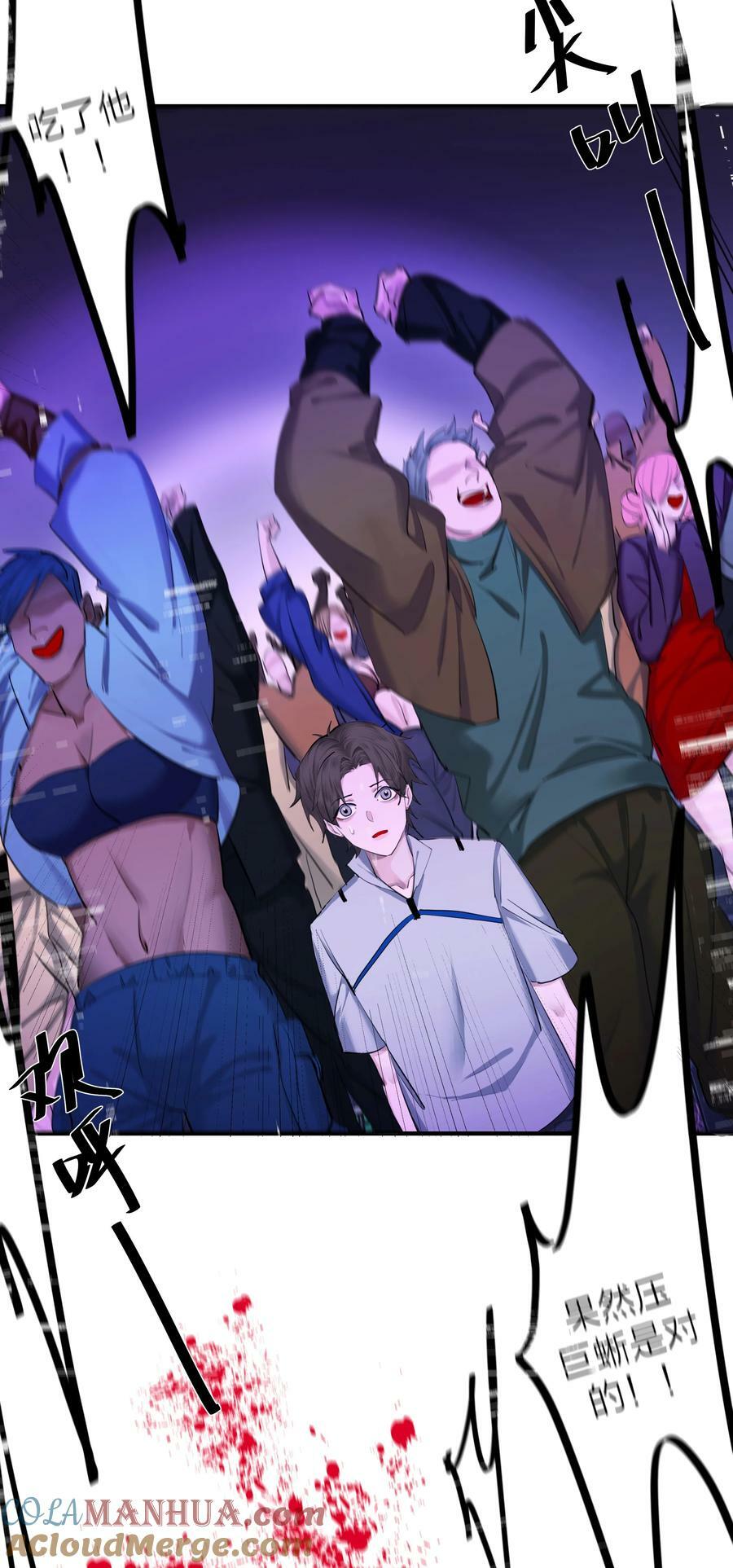 018 赌场24