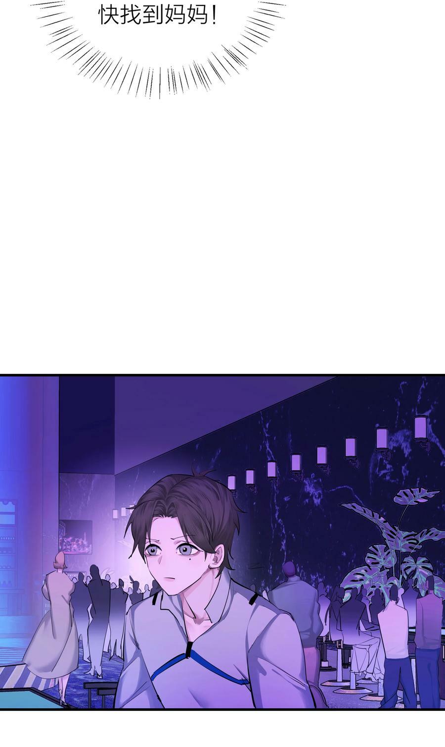 018 赌场27