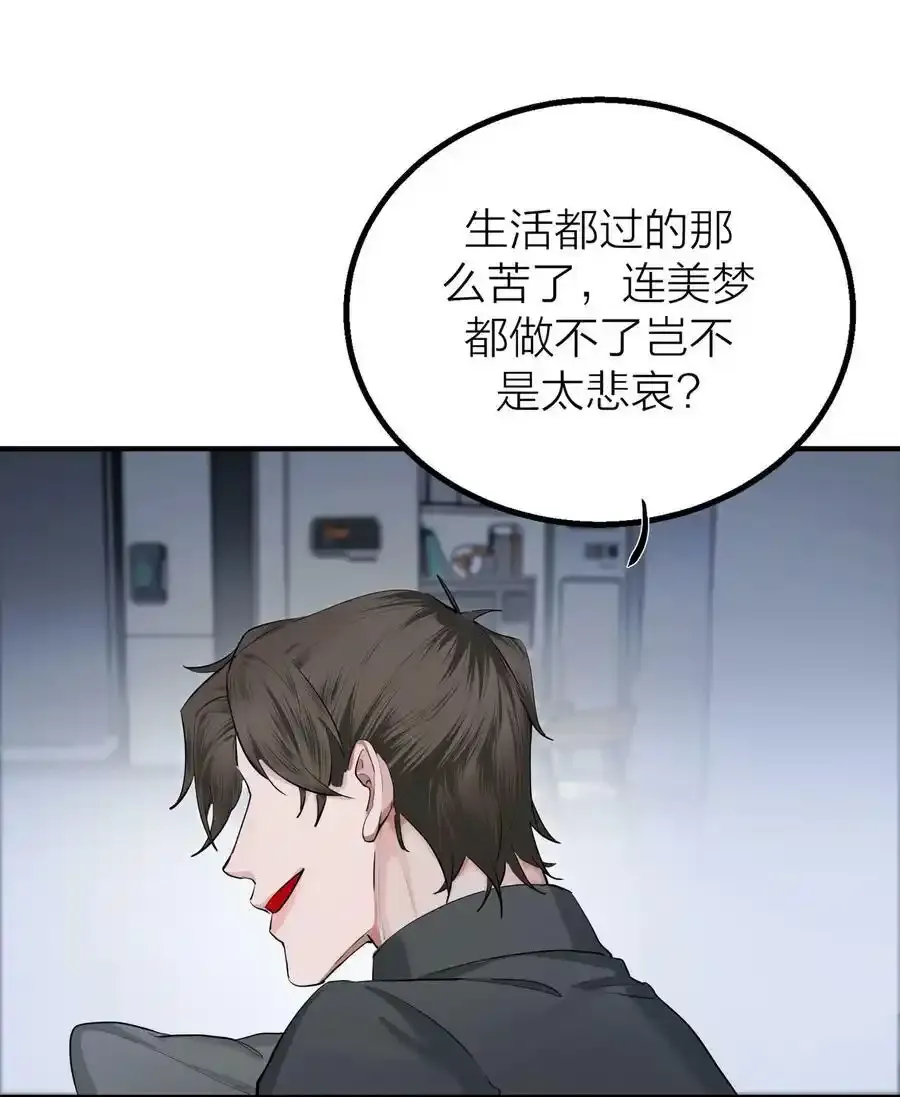 021 先生的礼物29