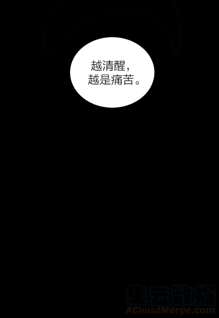 016 欲39