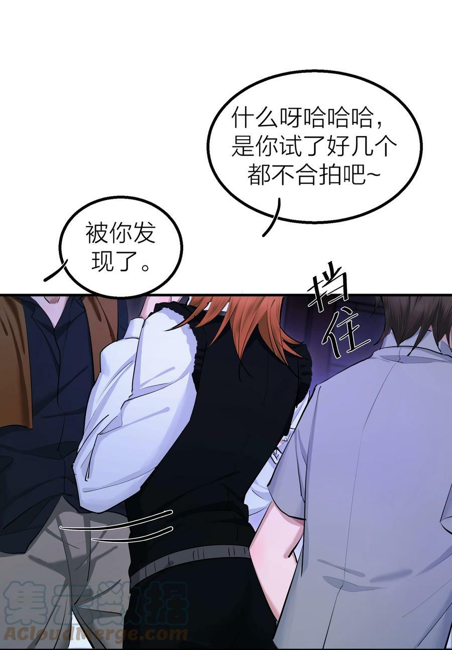 016 欲27