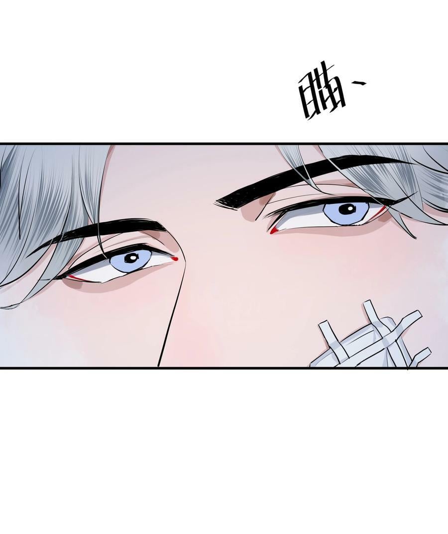 第30话 特别的人46