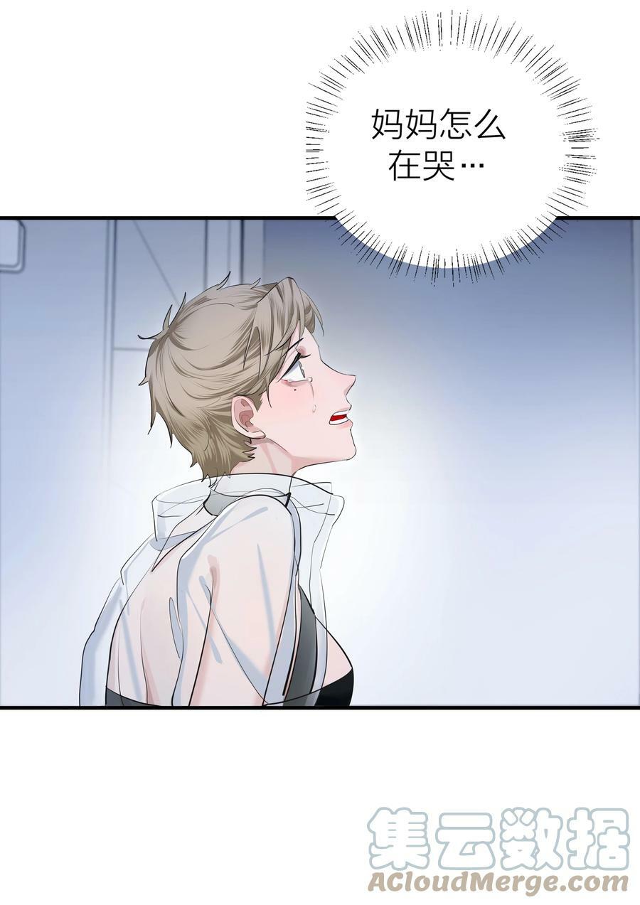 014 【限时活动】新的“家人”6