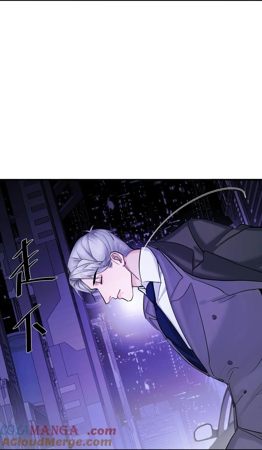 第64话 无题9
