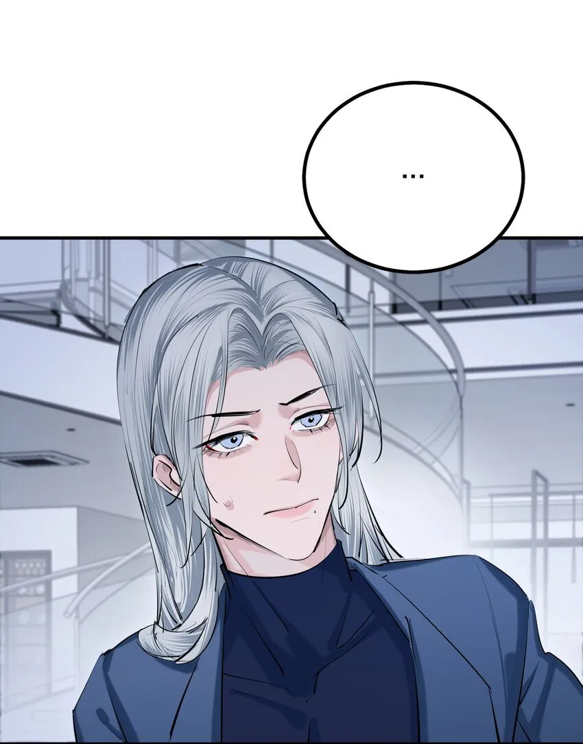 第46话 将夜27