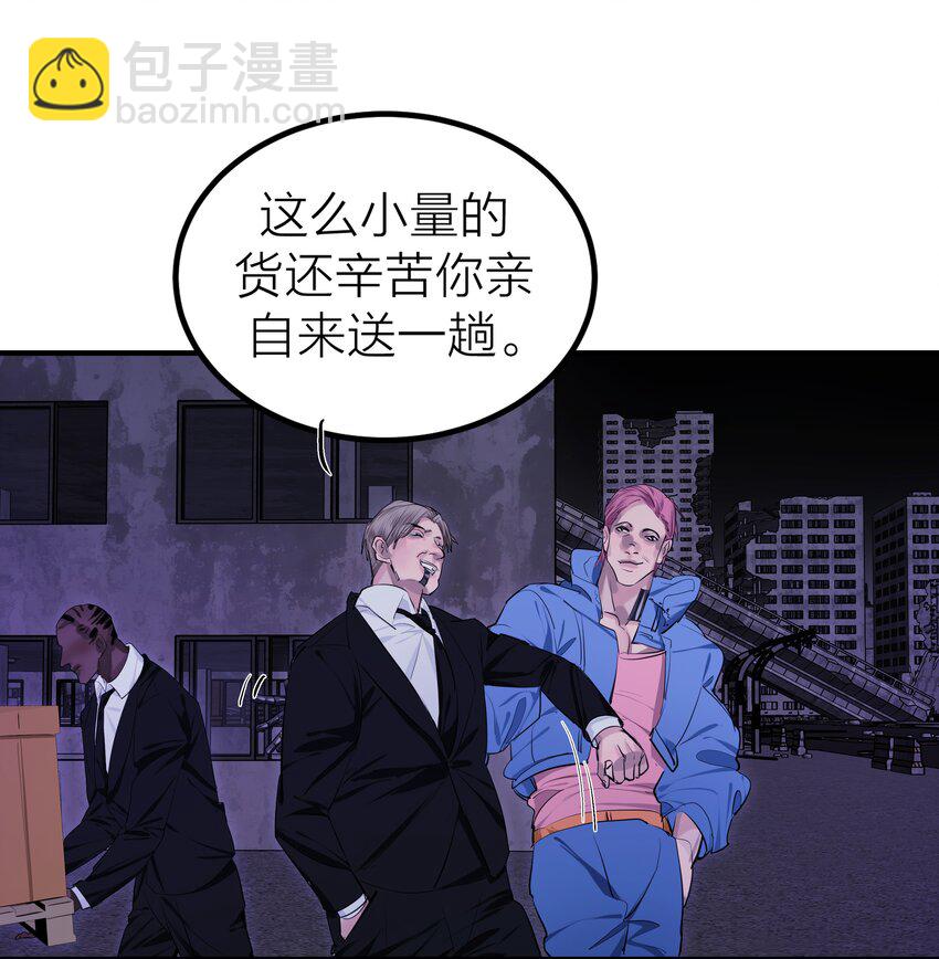 005 种子25