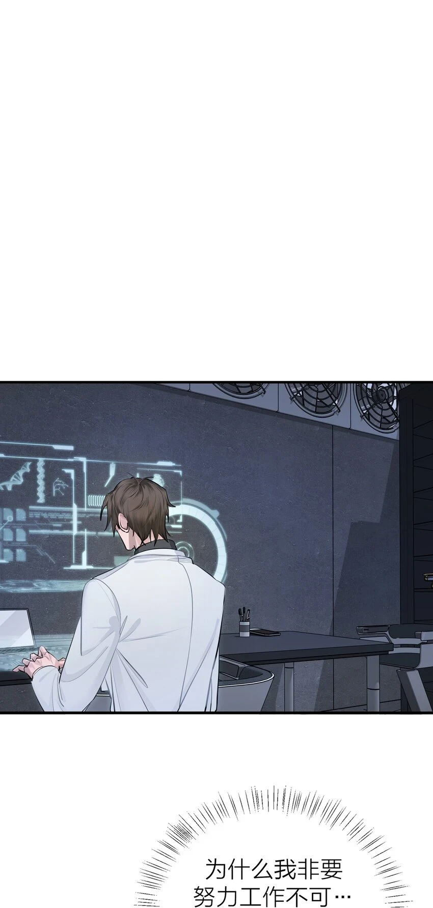 009 先生和我15