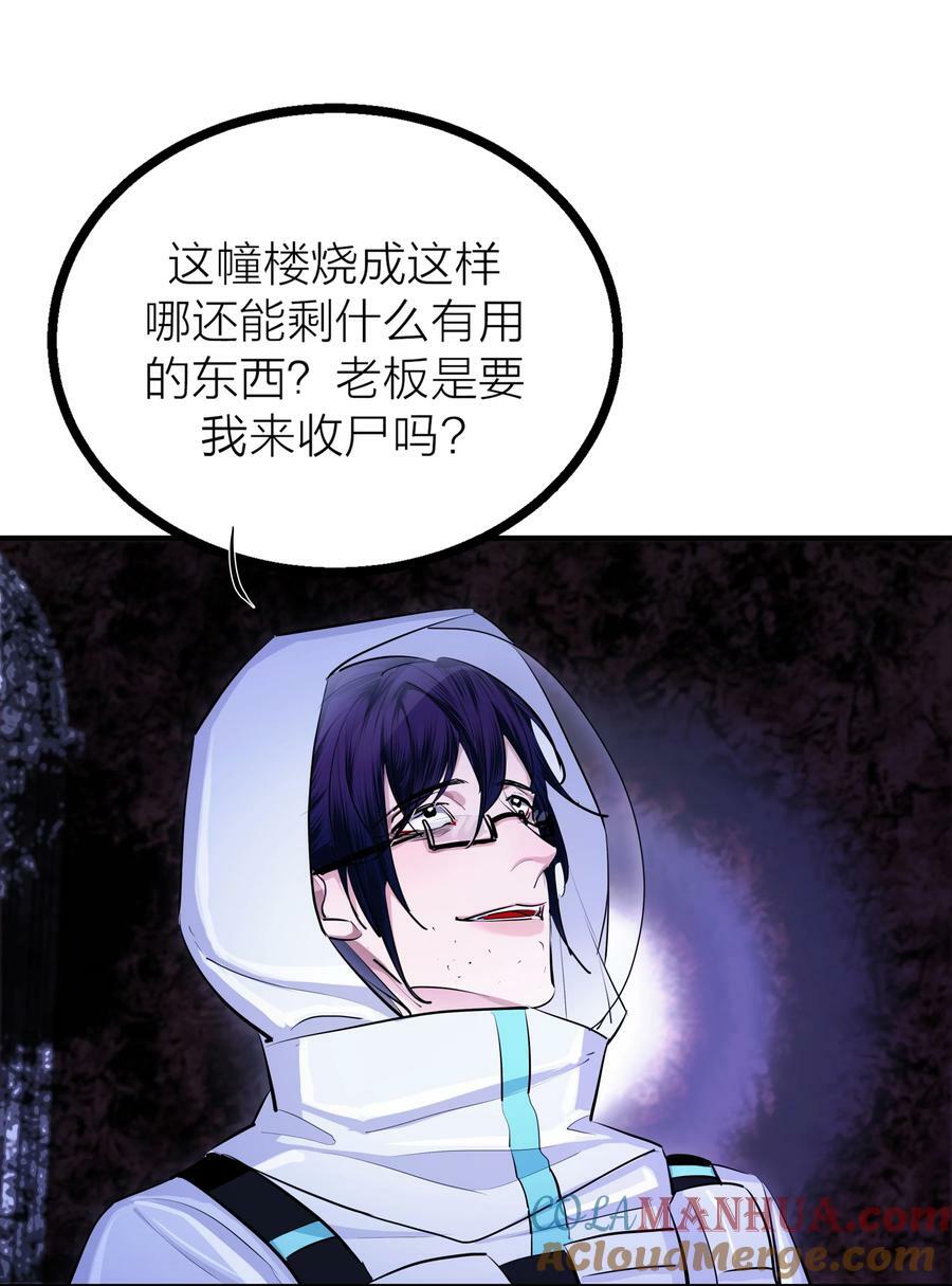 027 重量（下）26