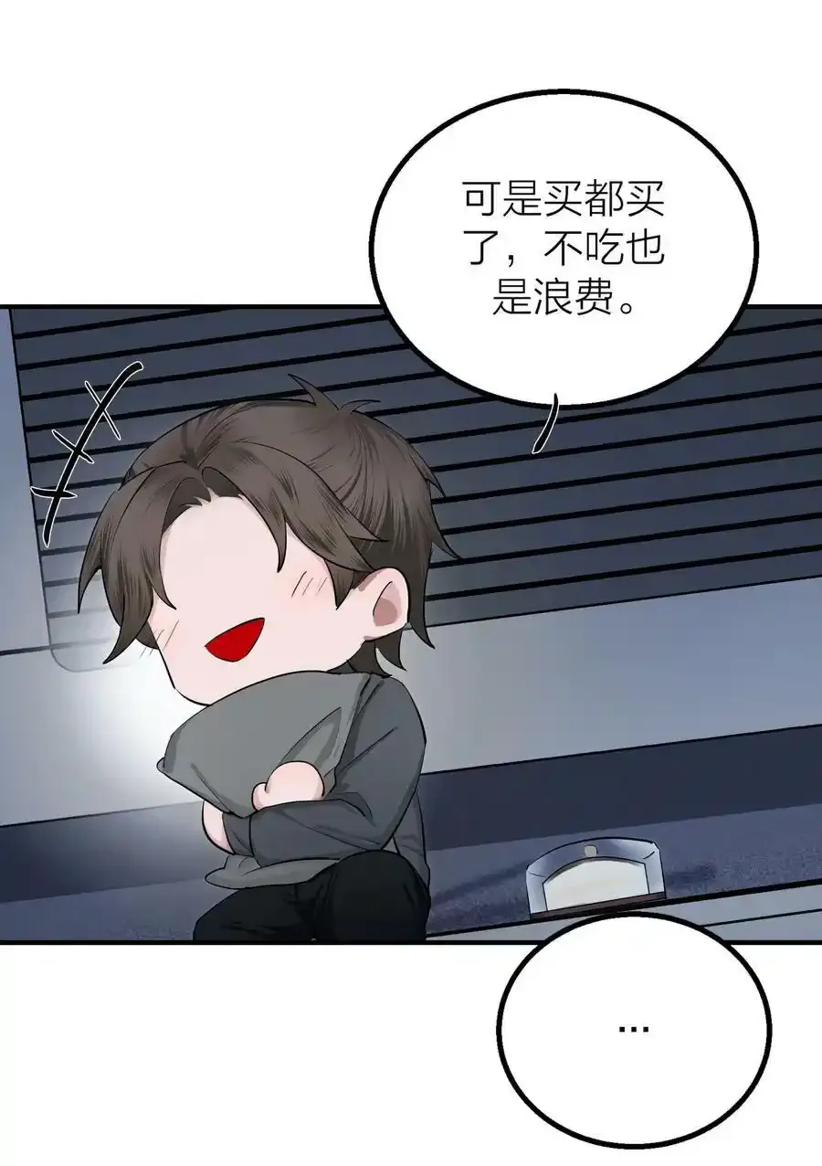 021 先生的礼物31