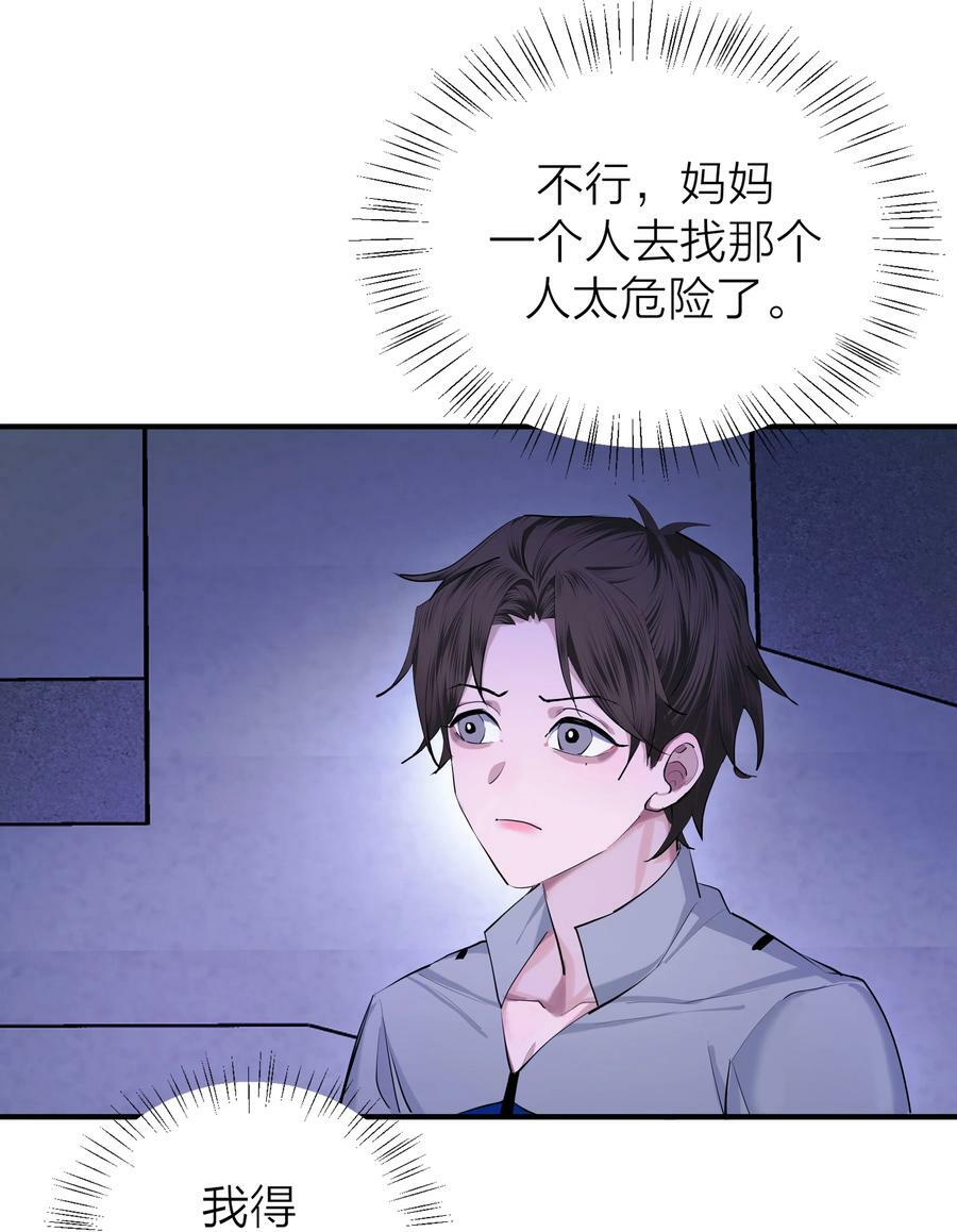 018 赌场9