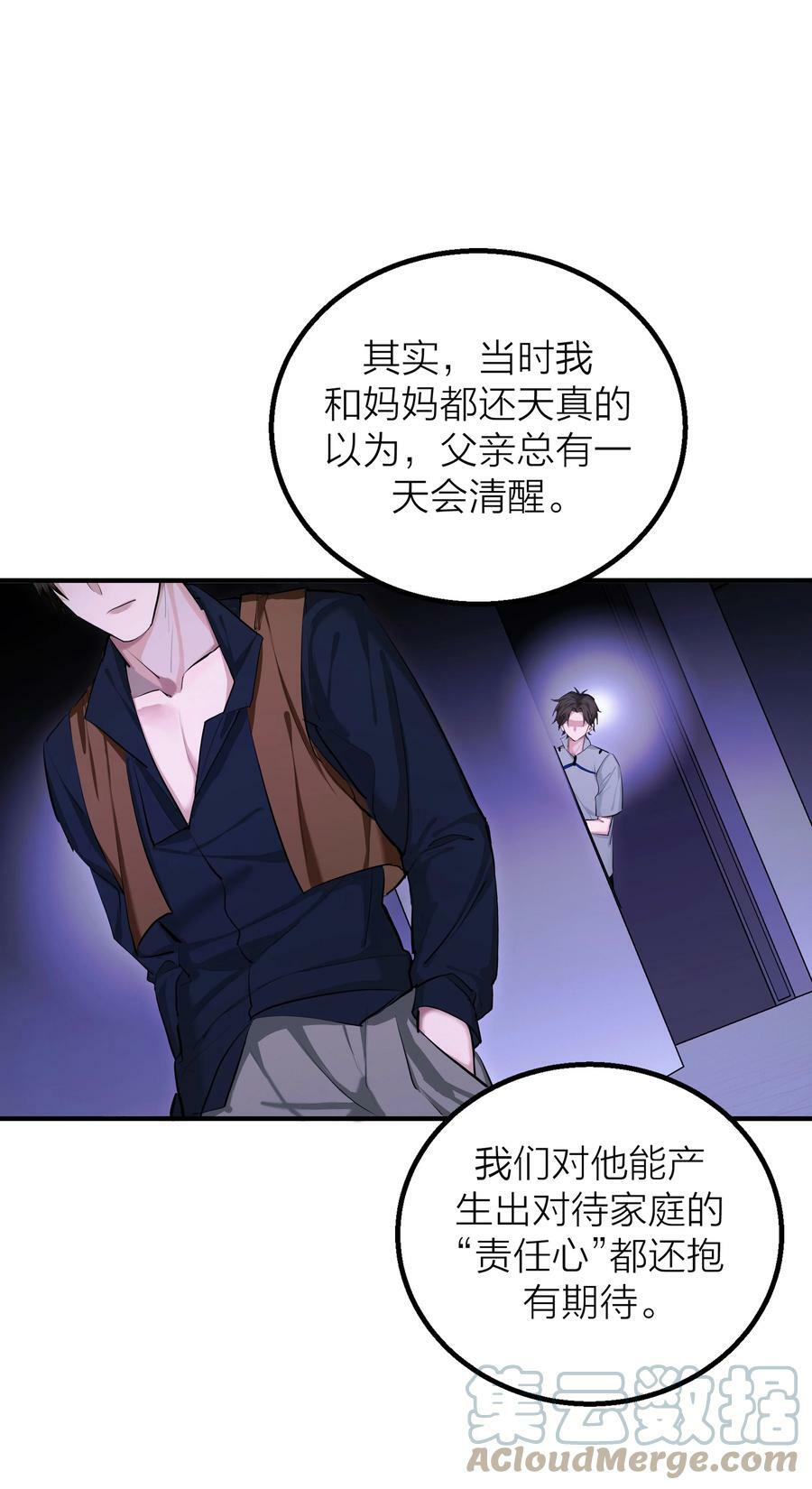 016 欲9