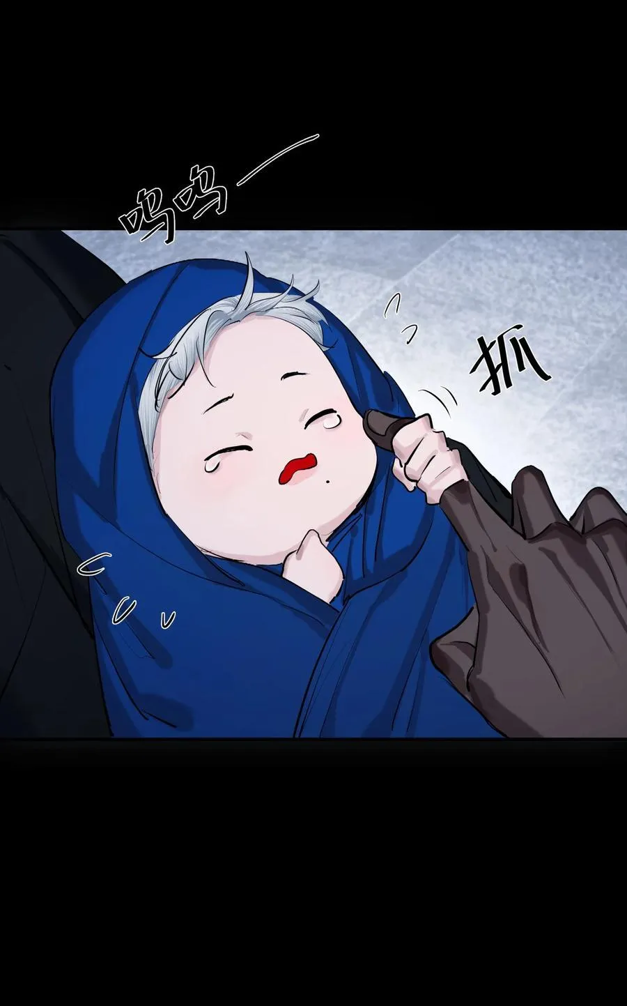 第56话 迷途13