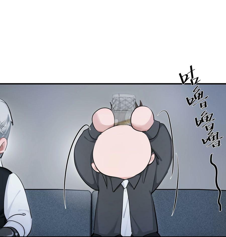 020 先生的选择10