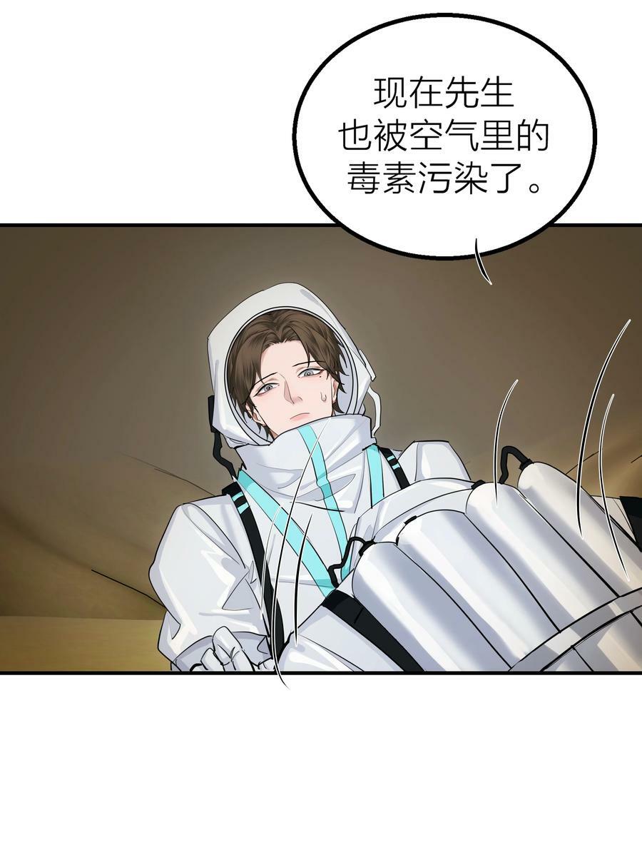 023 迷情17