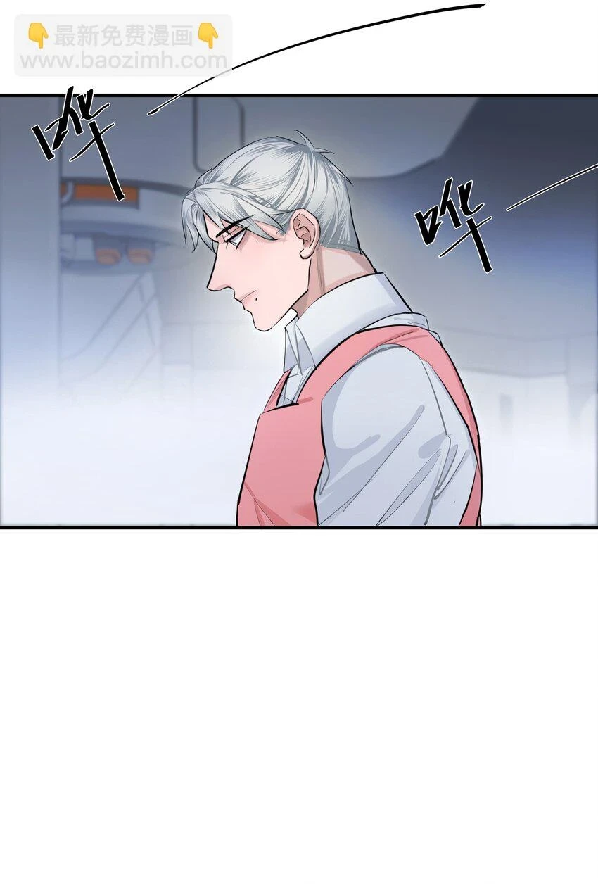 008 先生的秘密12