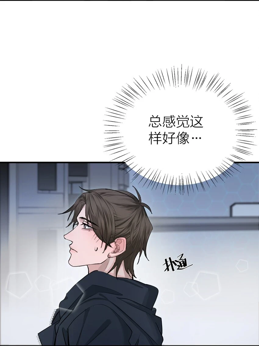 009 先生和我30