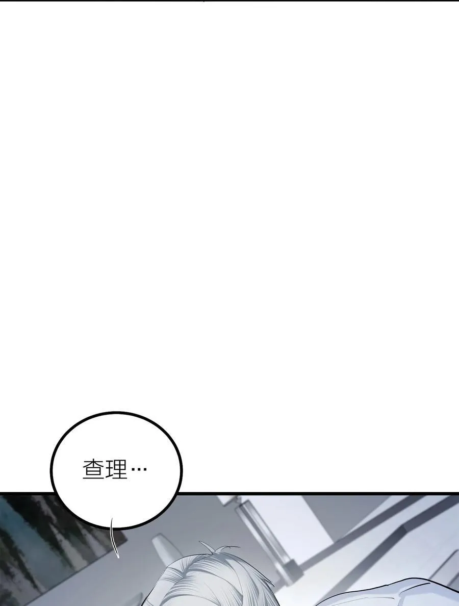 第57话 停泊13