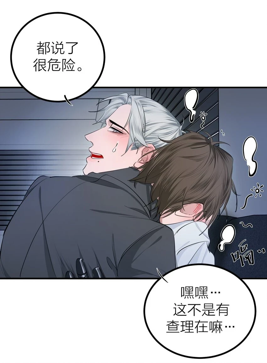 007 醉意10