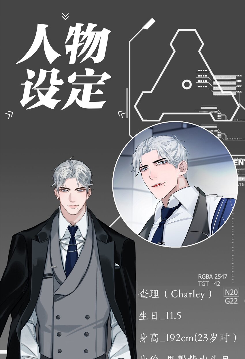 002 我的先生33