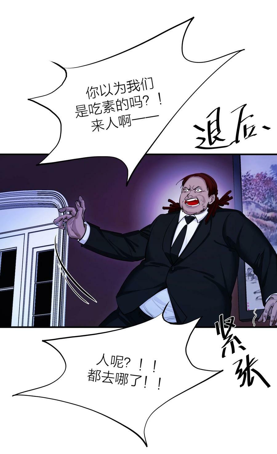 025 倒计时9