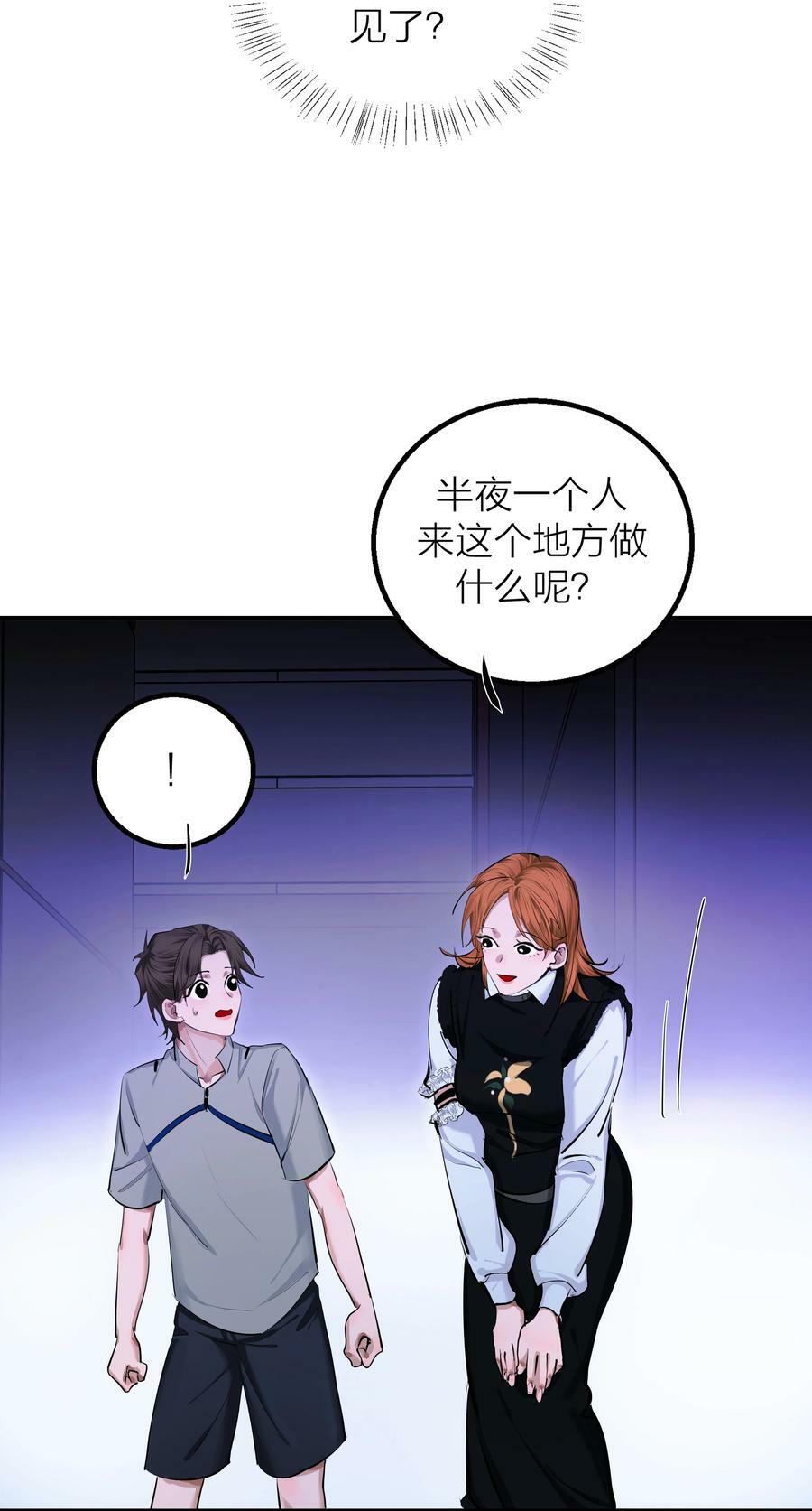 016 欲13