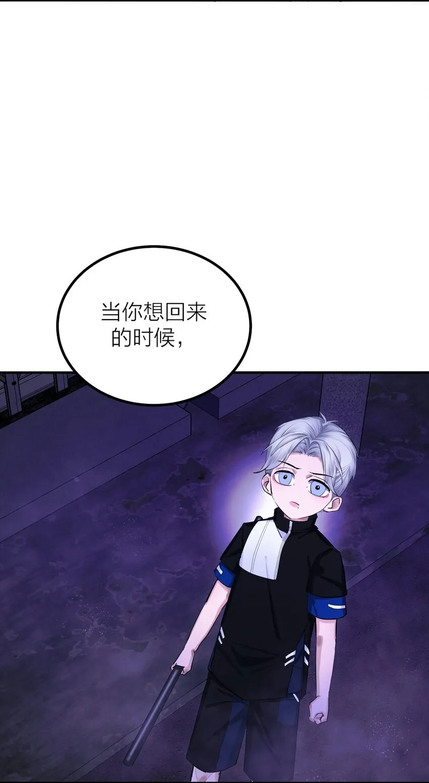 第49话 幽歌12