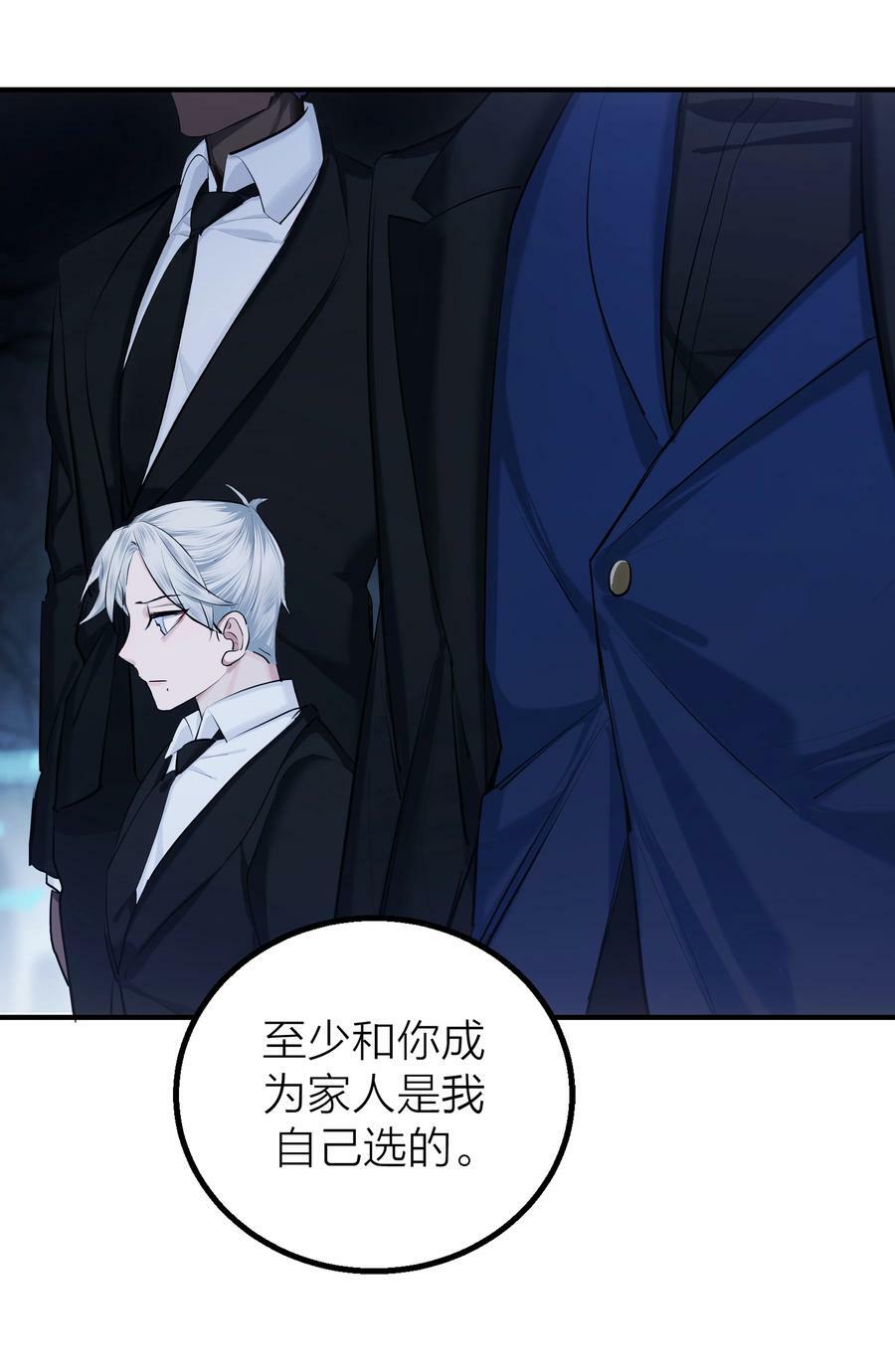 020 先生的选择19