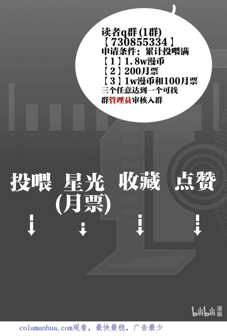 018 赌场43