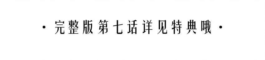 007 醉意24