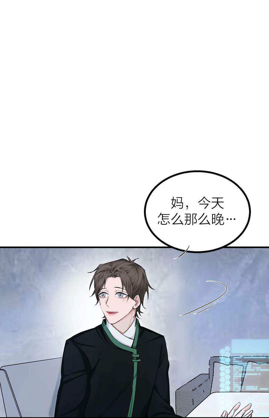 019 告别27