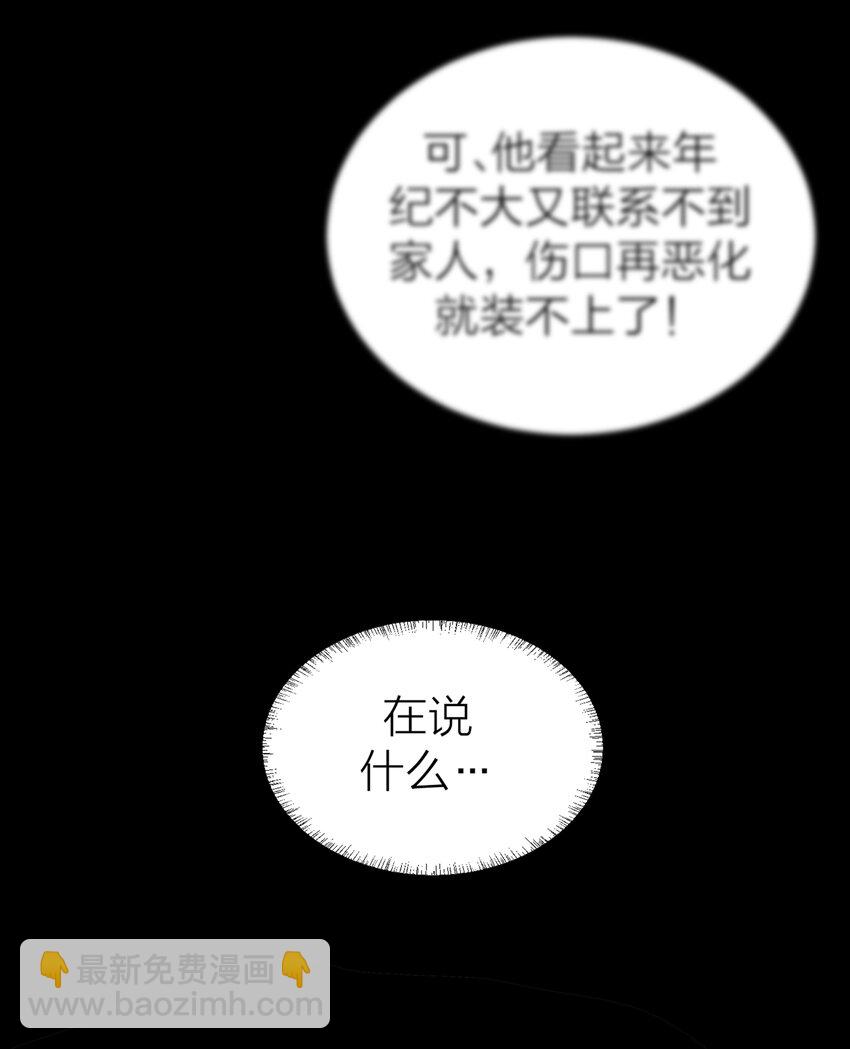 001 海潮32