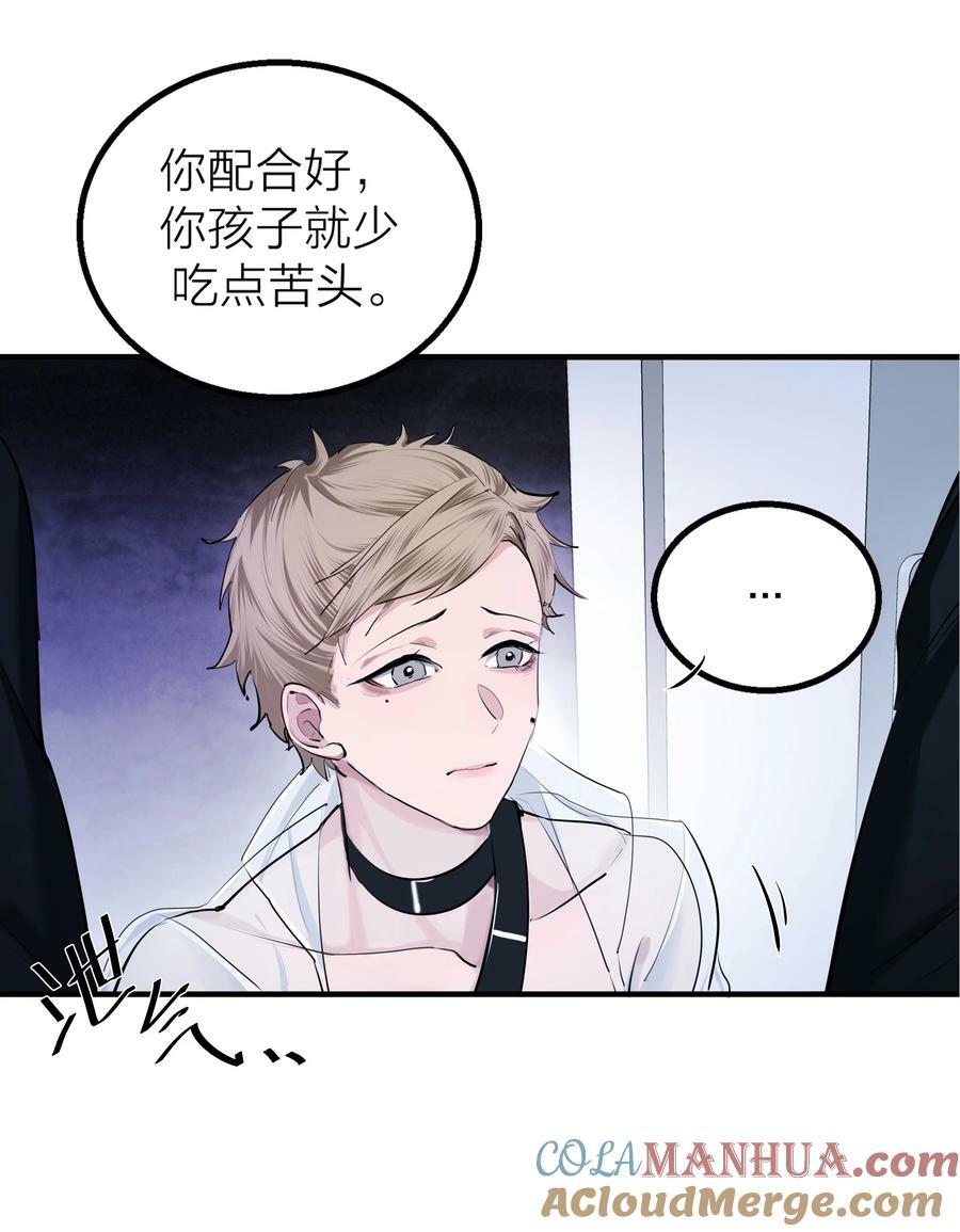 017 囚笼22