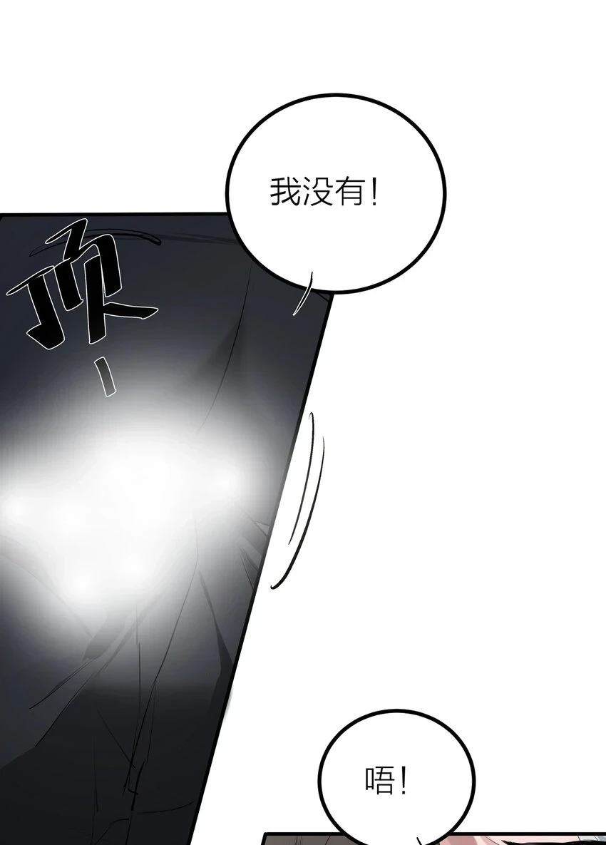 007 醉意13