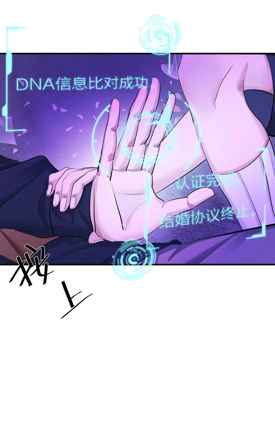 019 告别15