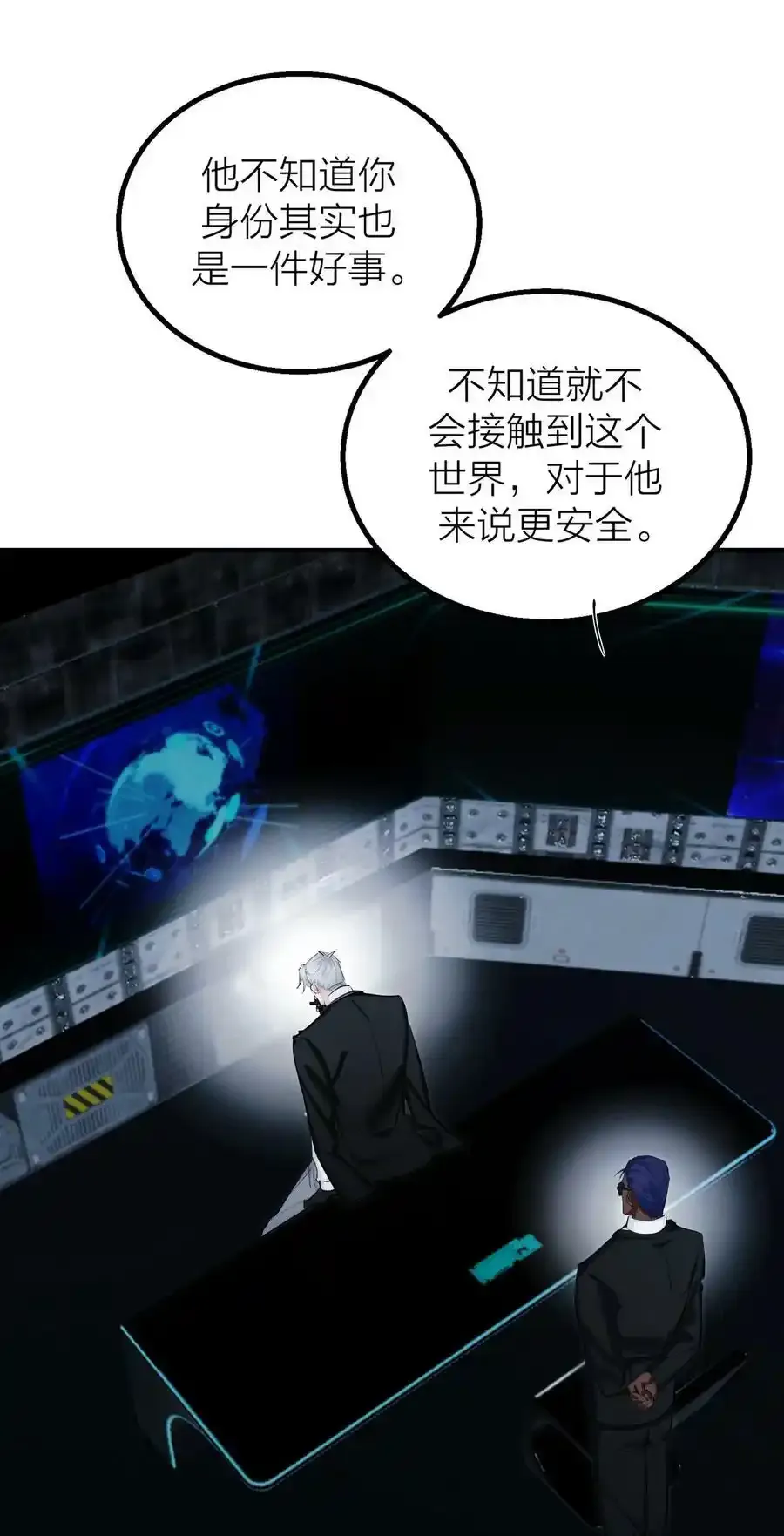 021 先生的礼物38