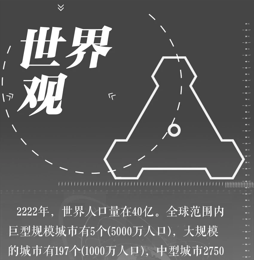 009 先生和我36