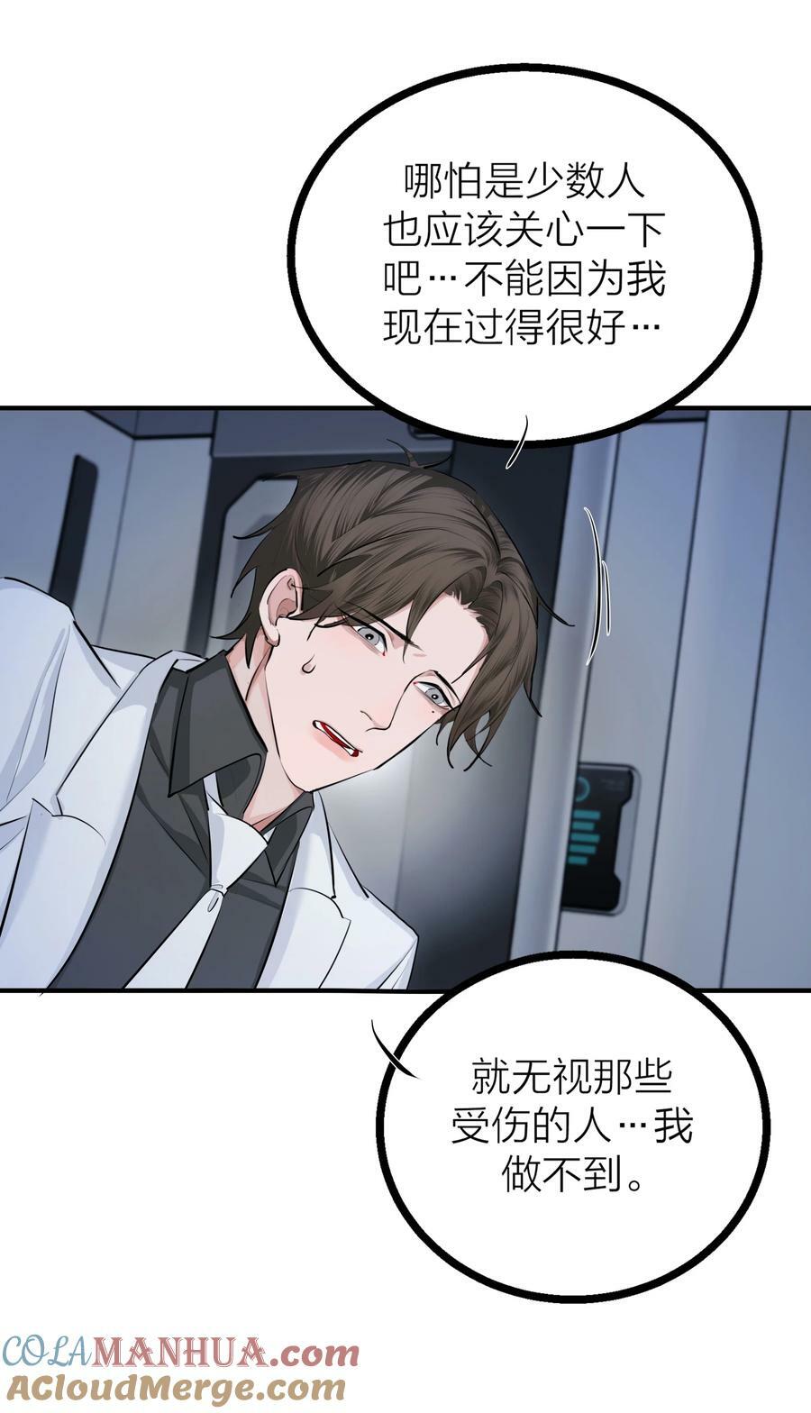 027 重量（下）18