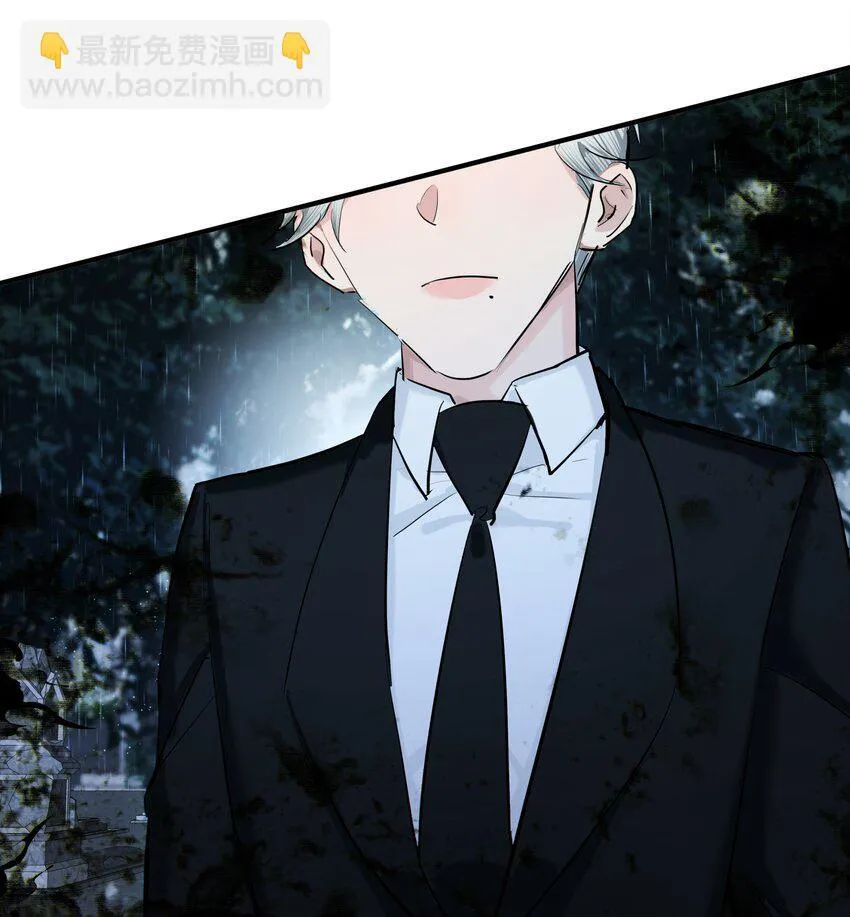 第54话 轰鸣21