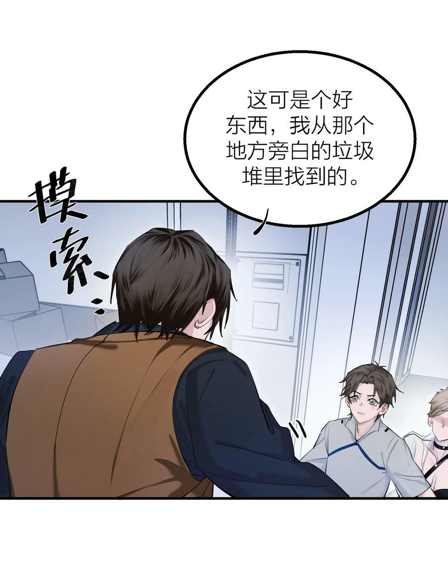 014 【限时活动】新的“家人”11