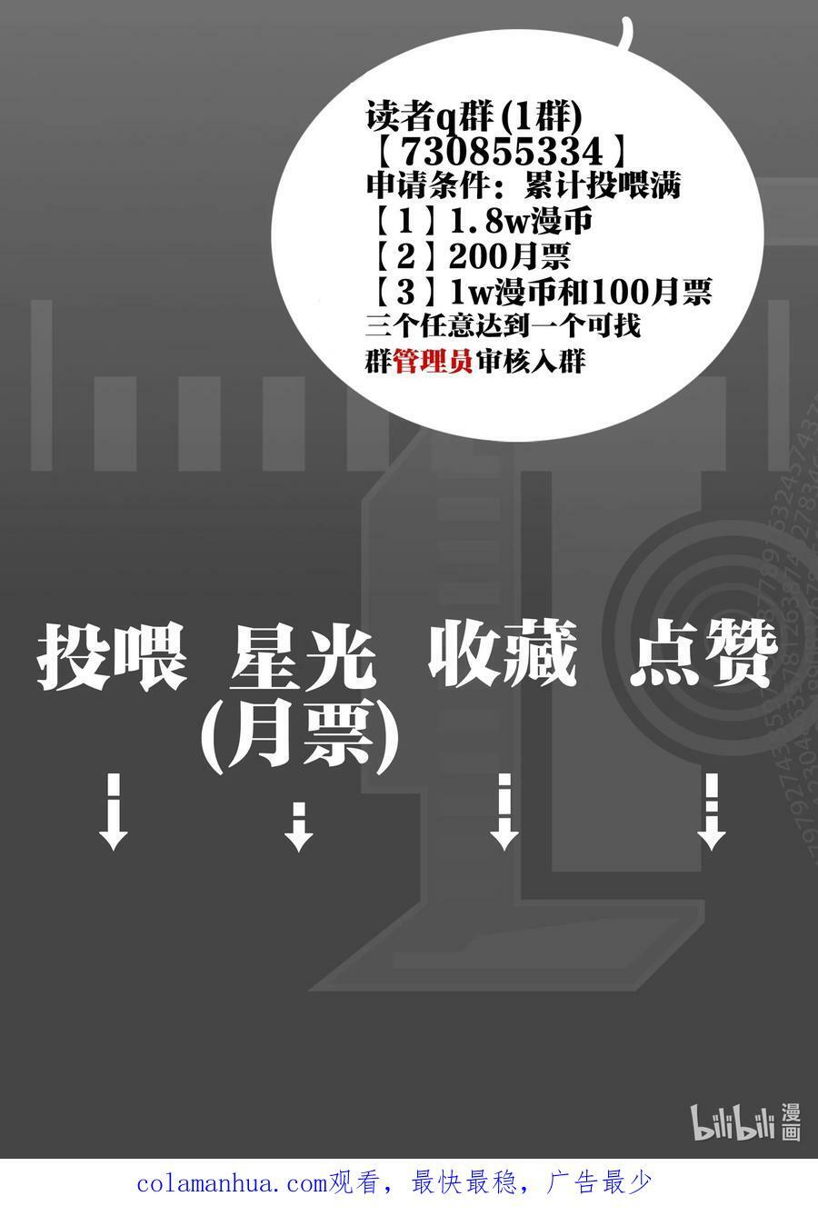 019 告别39