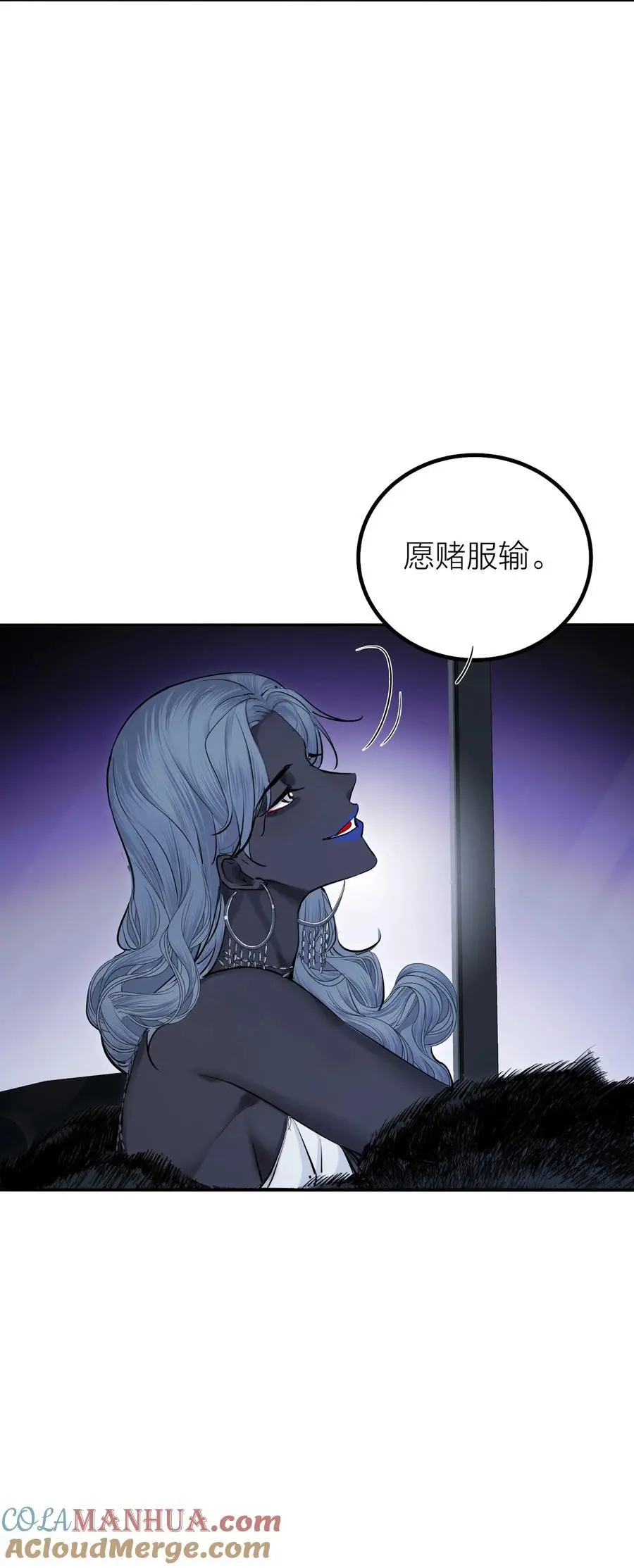 第44话 死局27
