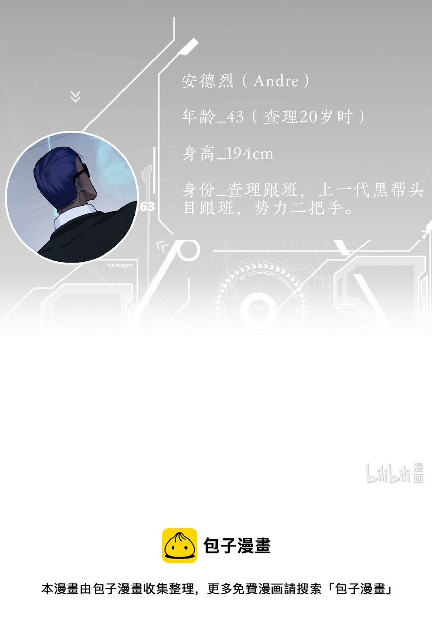 002 我的先生37
