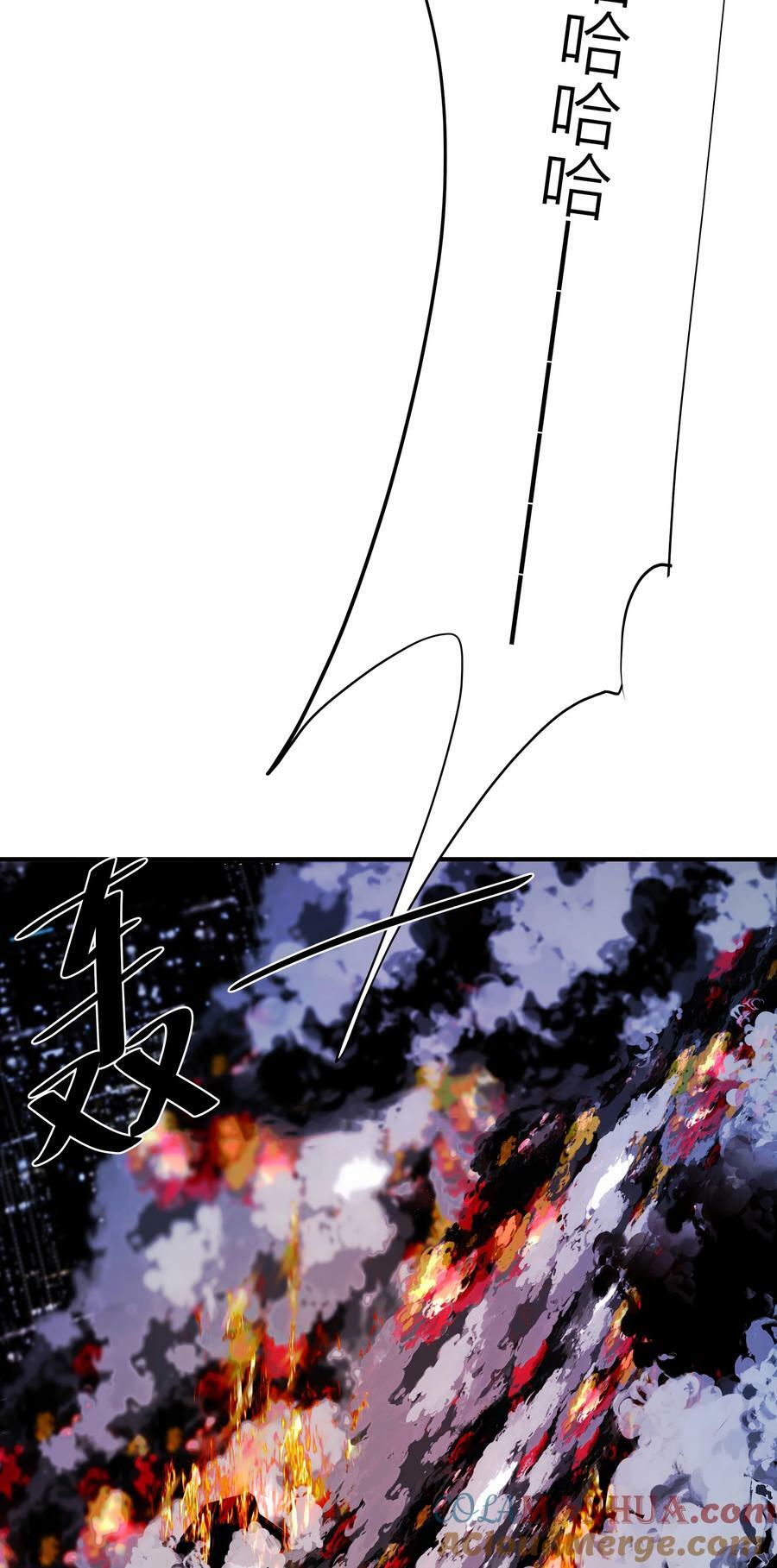 025 倒计时38