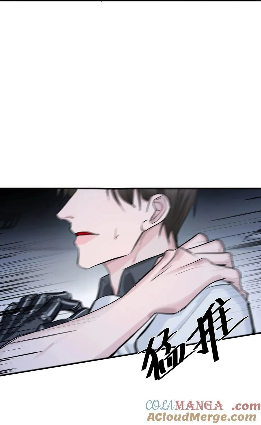 第66话 流浪21